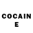 Кетамин ketamine Kalle Ponken