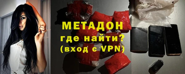 героин Аркадак
