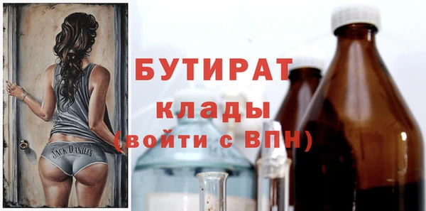 героин Аркадак