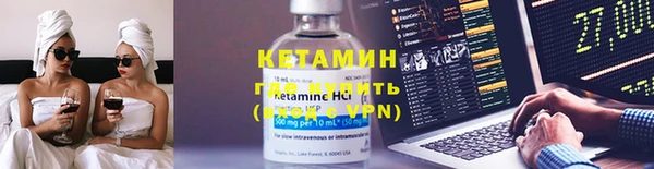 твердый Мегион
