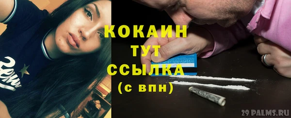 героин Аркадак