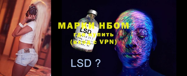 героин Аркадак