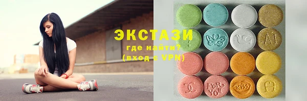 героин Аркадак