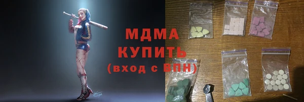 марихуана Алексин