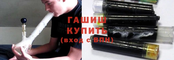 твердый Мегион