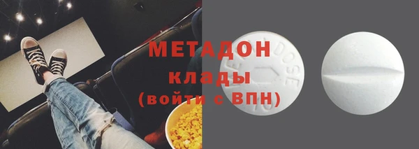 хмурый Алзамай