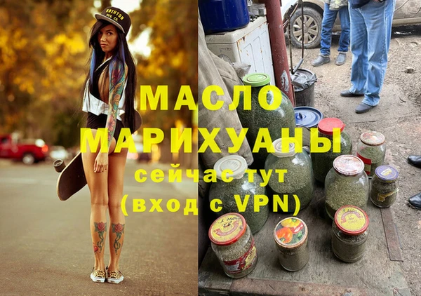 героин Аркадак