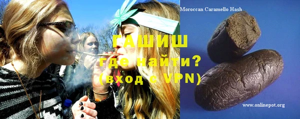 героин Аркадак