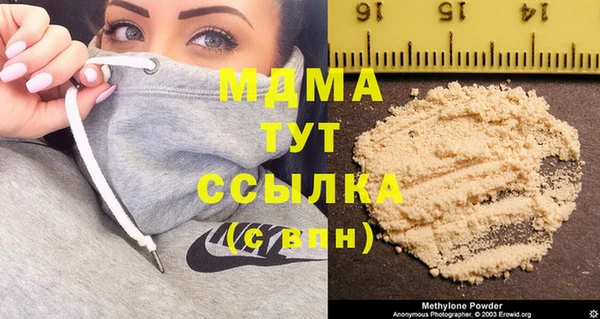 героин Аркадак