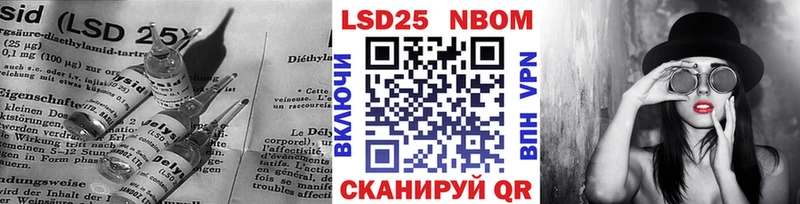 Лсд 25 экстази ecstasy  mega как зайти  Игра  купить закладку 